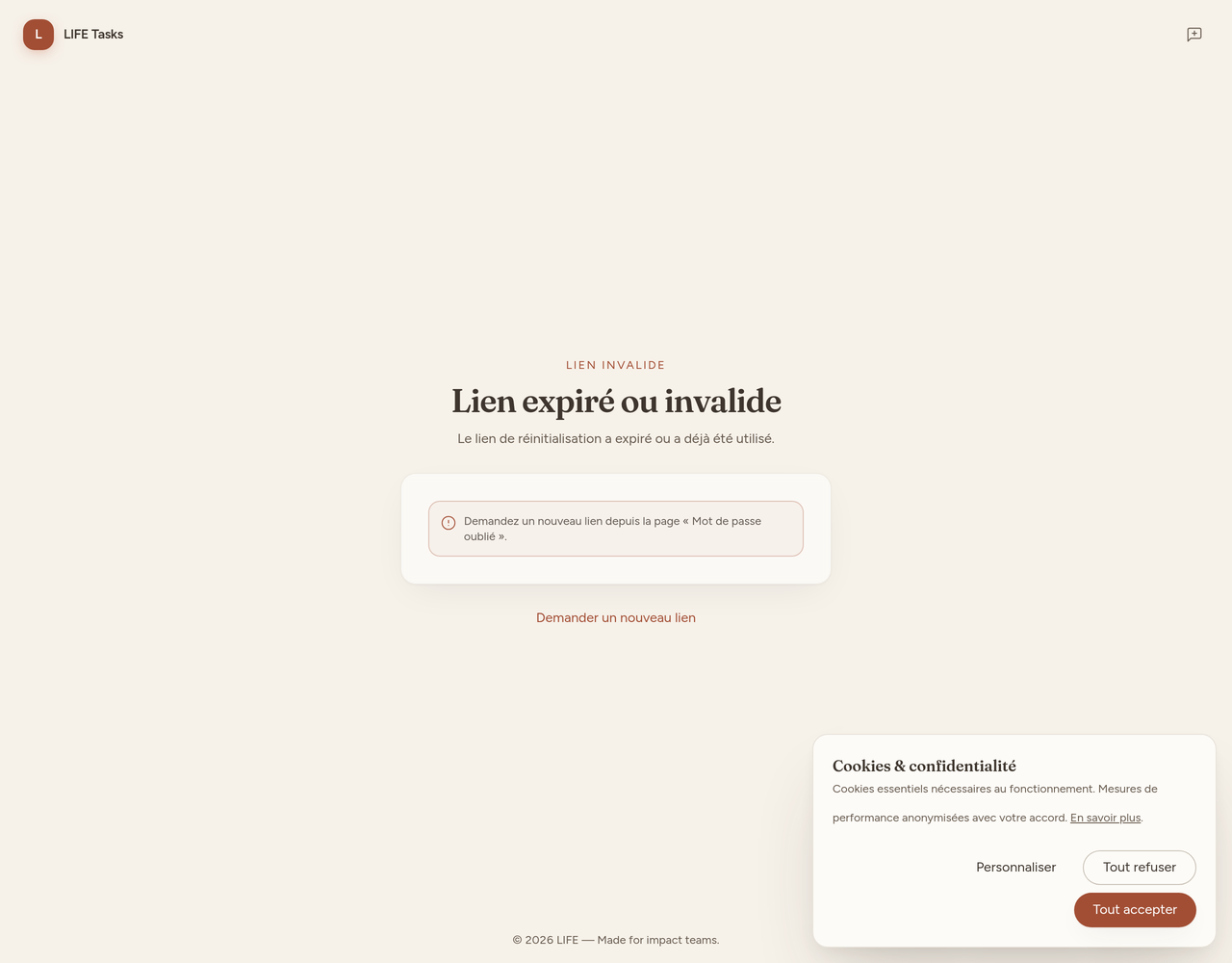 Définir un nouveau mot de passe depuis le lien reçu par e-mail